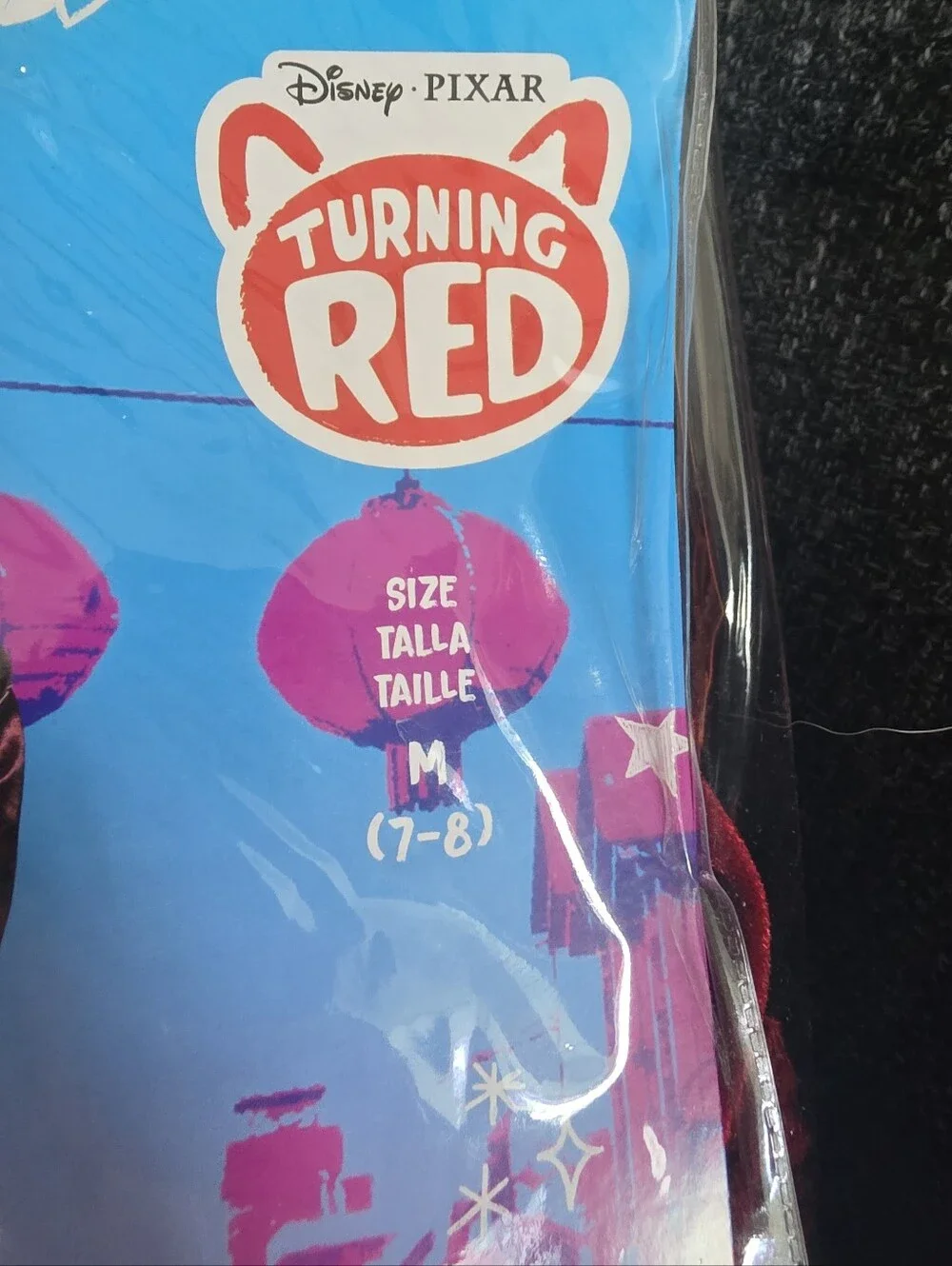 Disguise this brand